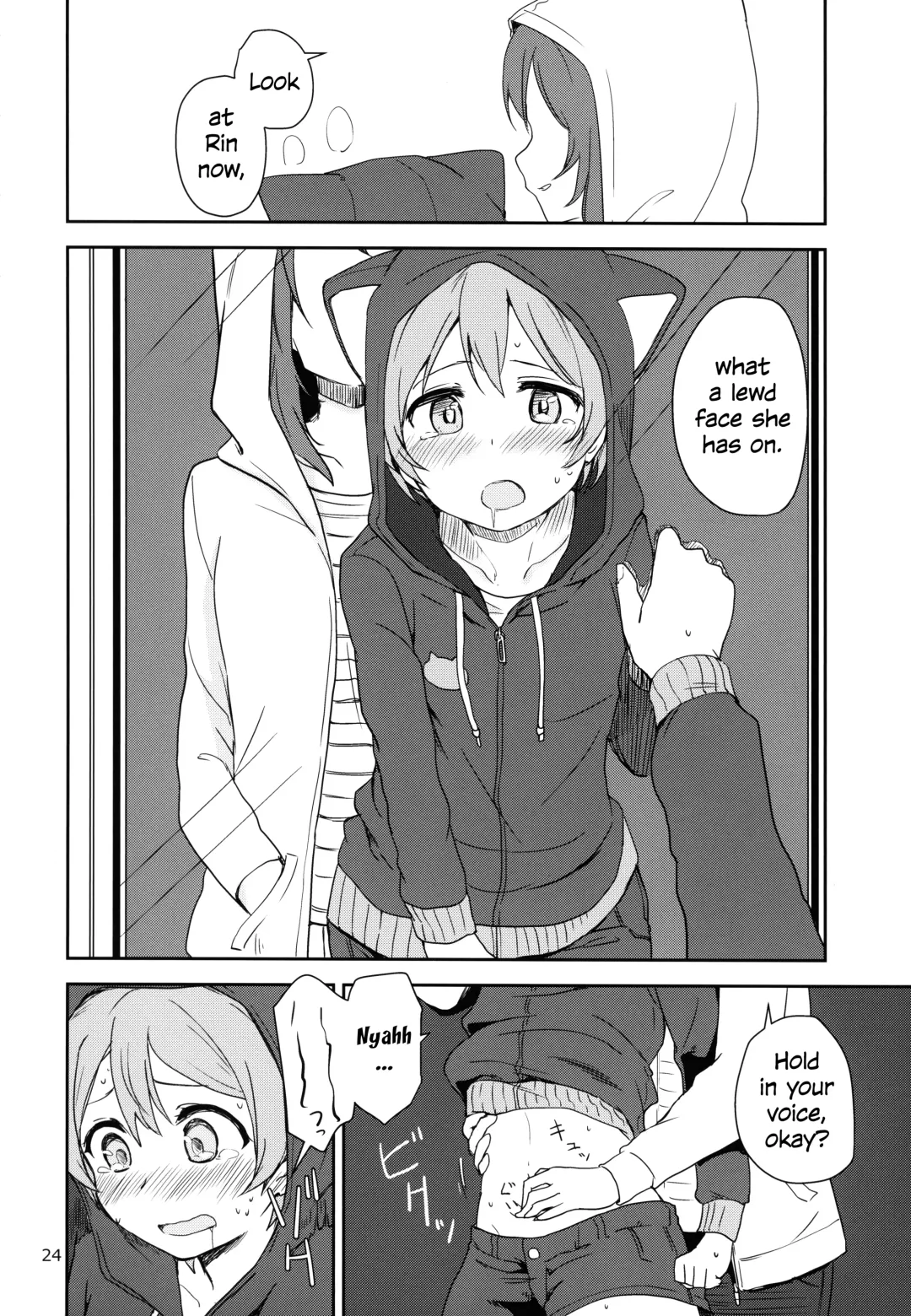 [Itsuki Kuro - Ryuuga Ookami] Dokodemo Issho Fhentai - Page 24