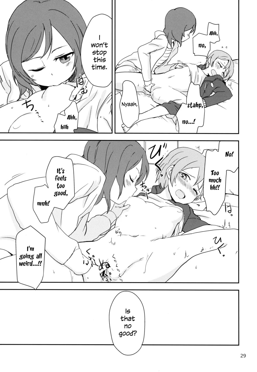 [Itsuki Kuro - Ryuuga Ookami] Dokodemo Issho Fhentai - Page 29