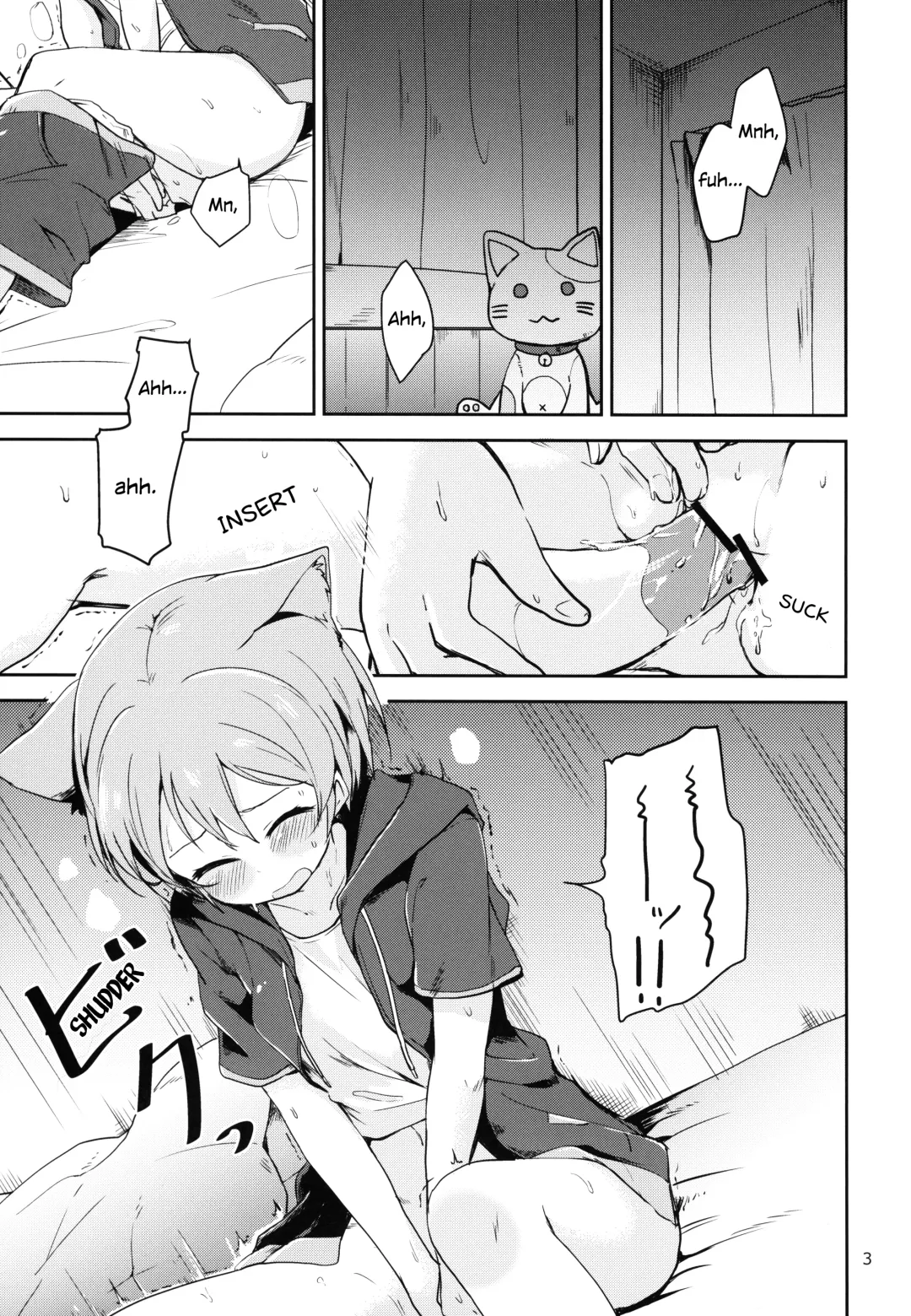 [Itsuki Kuro - Ryuuga Ookami] Dokodemo Issho Fhentai - Page 3