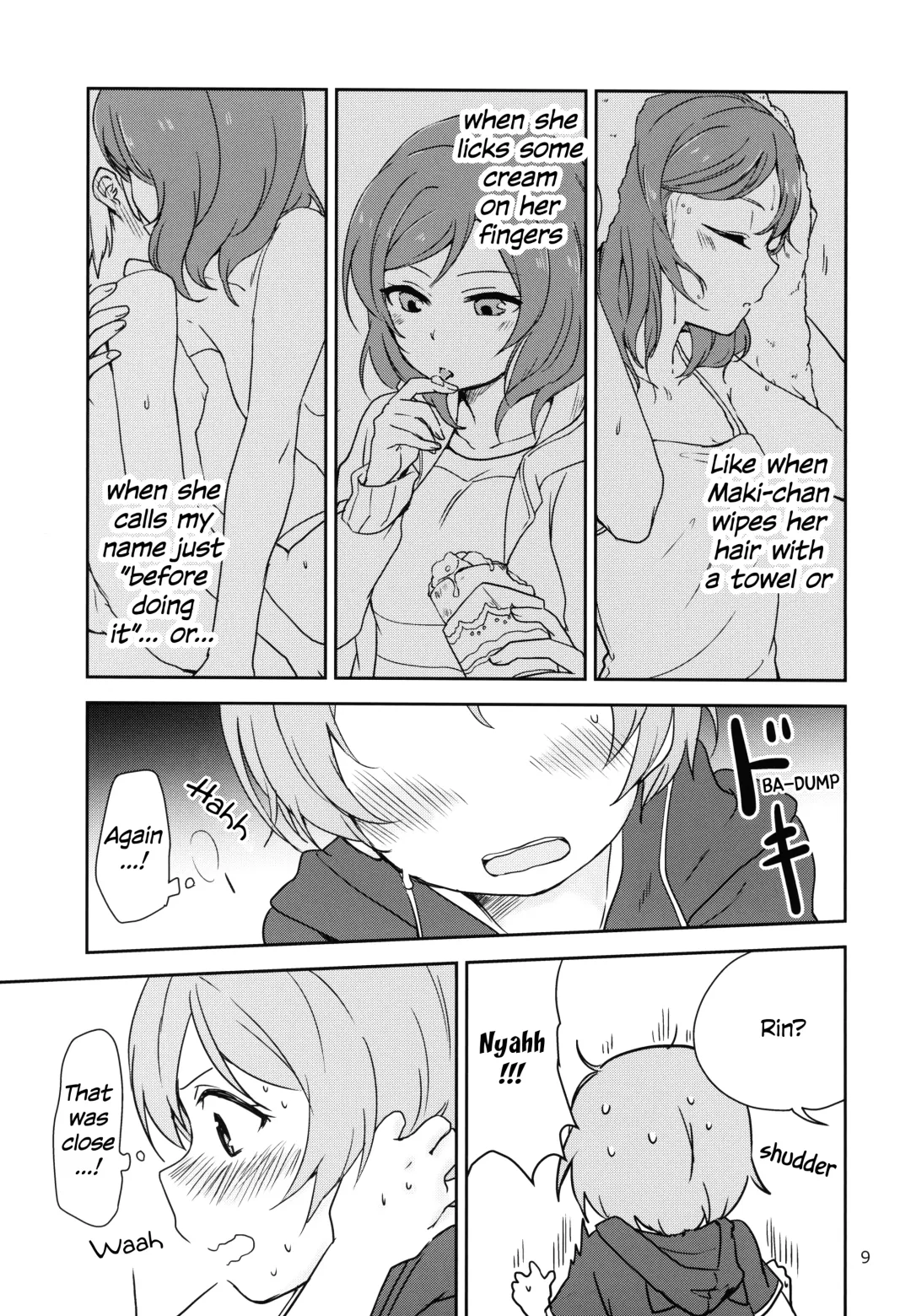 [Itsuki Kuro - Ryuuga Ookami] Dokodemo Issho Fhentai - Page 9