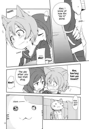 [Itsuki Kuro - Ryuuga Ookami] Dokodemo Issho Fhentai - Page 14