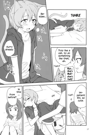 [Itsuki Kuro - Ryuuga Ookami] Dokodemo Issho Fhentai - Page 17