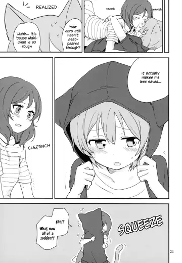 [Itsuki Kuro - Ryuuga Ookami] Dokodemo Issho Fhentai - Page 21