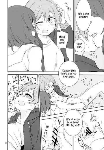 [Itsuki Kuro - Ryuuga Ookami] Dokodemo Issho Fhentai - Page 28