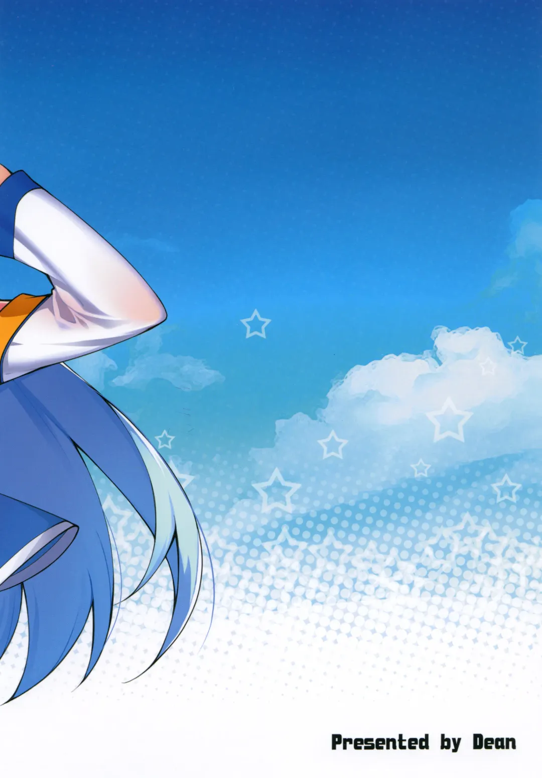 [Dean] Kono Subarashii Sekai ni Seifuku o! Fhentai - Page 20