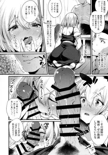 [Oohira Sunset] Yotogi wa Oshigoto ni Hairimasu ka? Fhentai - Page 7