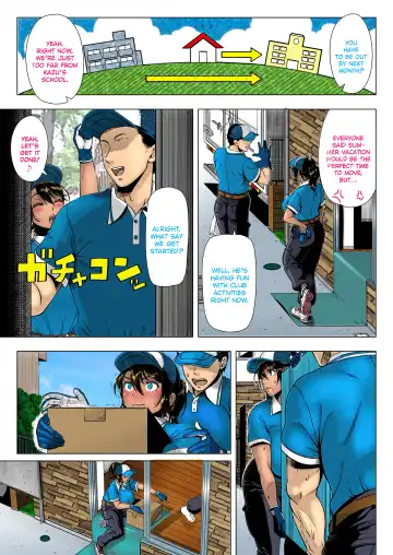 [Shinozuka Yuuji] Delivery Sex (decensored) Fhentai - Page 4