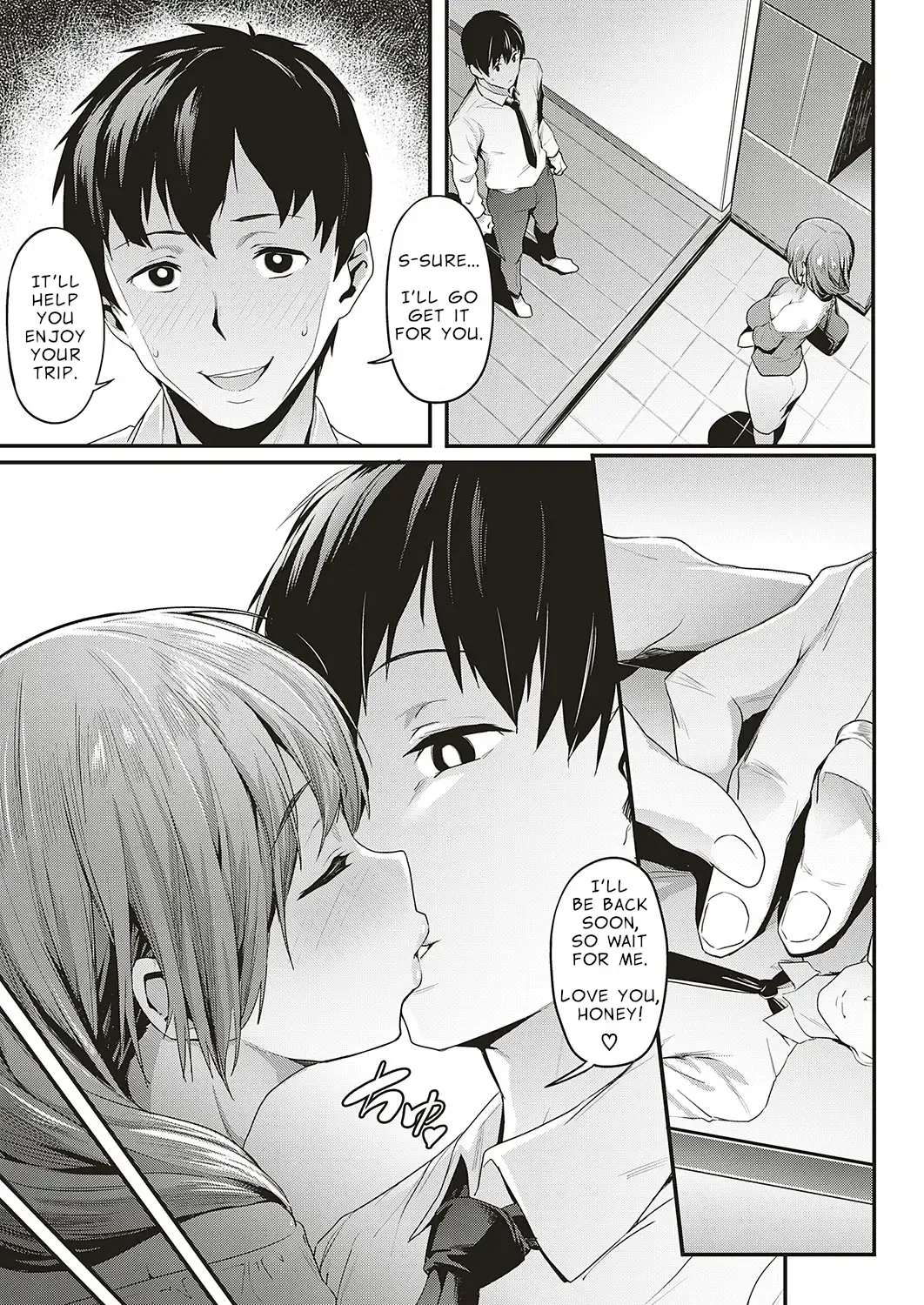 [Aka Seiryuu] Tsukushi Tsuma no NTR Jijou | My Wifes NTR Circumstances Fhentai - Page 9