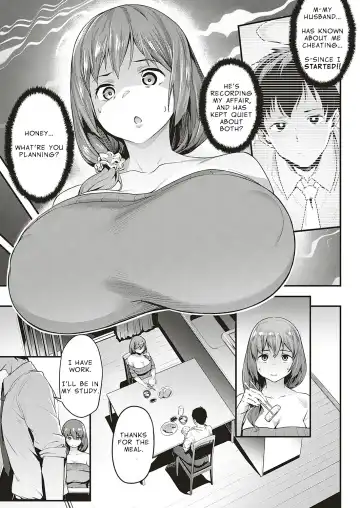 [Aka Seiryuu] Tsukushi Tsuma no NTR Jijou | My Wifes NTR Circumstances Fhentai - Page 5
