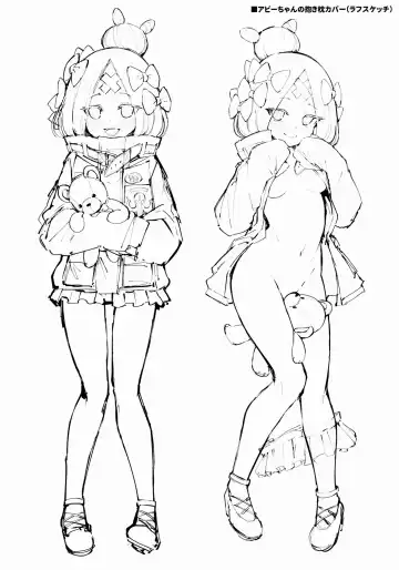 [Tamarun] Abibibi 2 Fhentai - Page 26