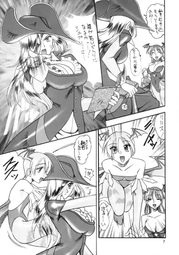 [Kazuki - Mokkouyou Bond - Noramushi] SEMEDAIN G WORKS vol.12 ZERO.Q 09 Fhentai - Page 8