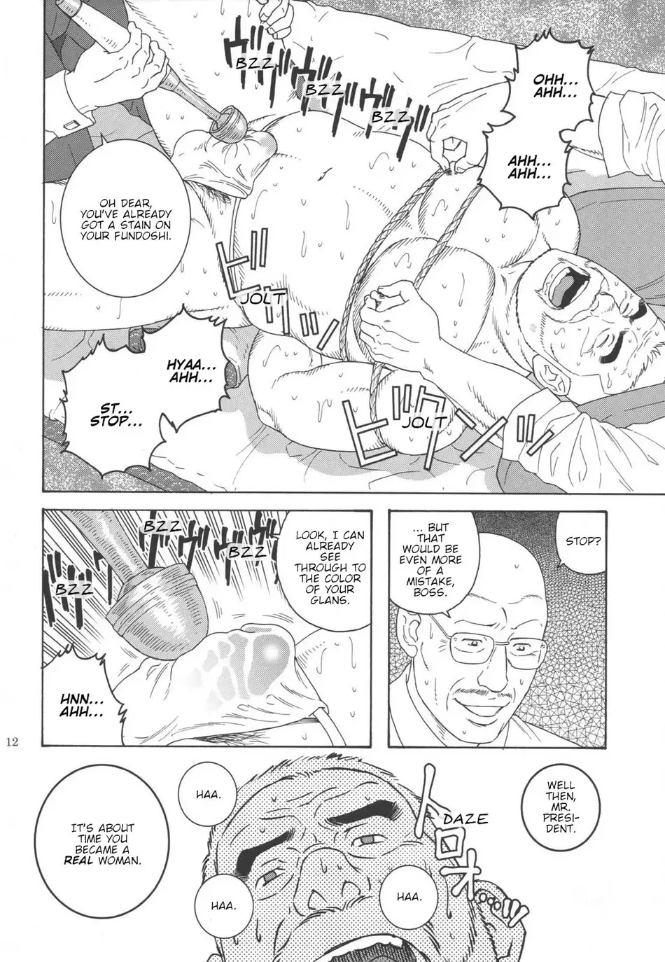 [Tagame Gengoroh] Yuushi | The Loan Fhentai - Page 12