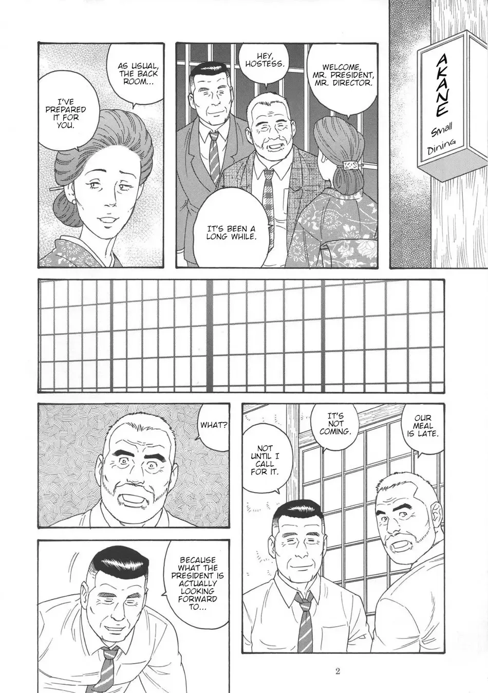 [Tagame Gengoroh] Yuushi | The Loan Fhentai - Page 2