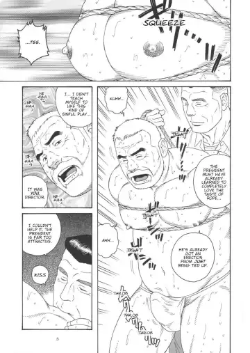 [Tagame Gengoroh] Yuushi | The Loan Fhentai - Page 5