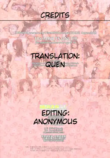 [Ishikei] MIKANAL Fhentai - Page 18