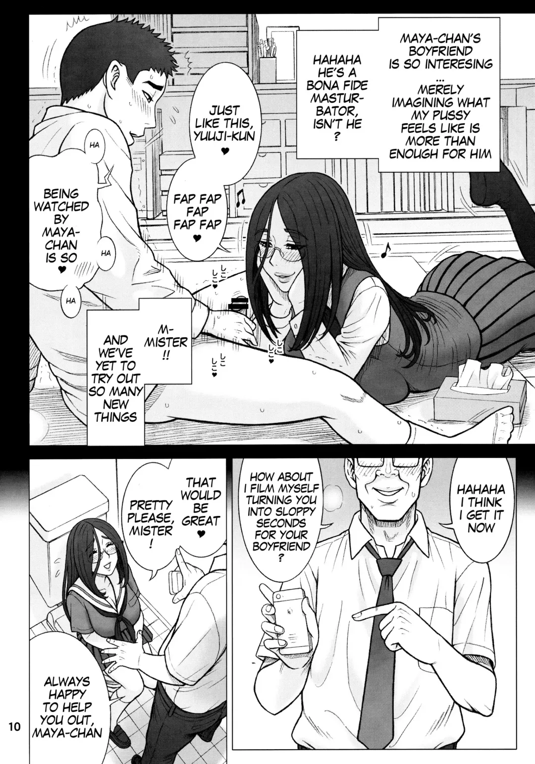 [13.] 33Kaiten - Majime Bitch no Kousai Hou. | Genuine Bitch Etiquette Fhentai - Page 9