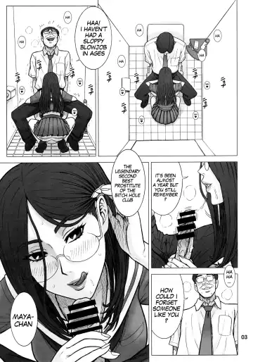 [13.] 33Kaiten - Majime Bitch no Kousai Hou. | Genuine Bitch Etiquette Fhentai - Page 2