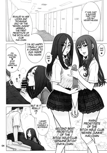 [13.] 33Kaiten - Majime Bitch no Kousai Hou. | Genuine Bitch Etiquette Fhentai - Page 3