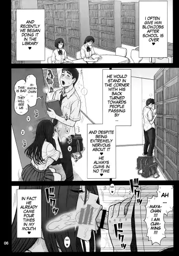 [13.] 33Kaiten - Majime Bitch no Kousai Hou. | Genuine Bitch Etiquette Fhentai - Page 5