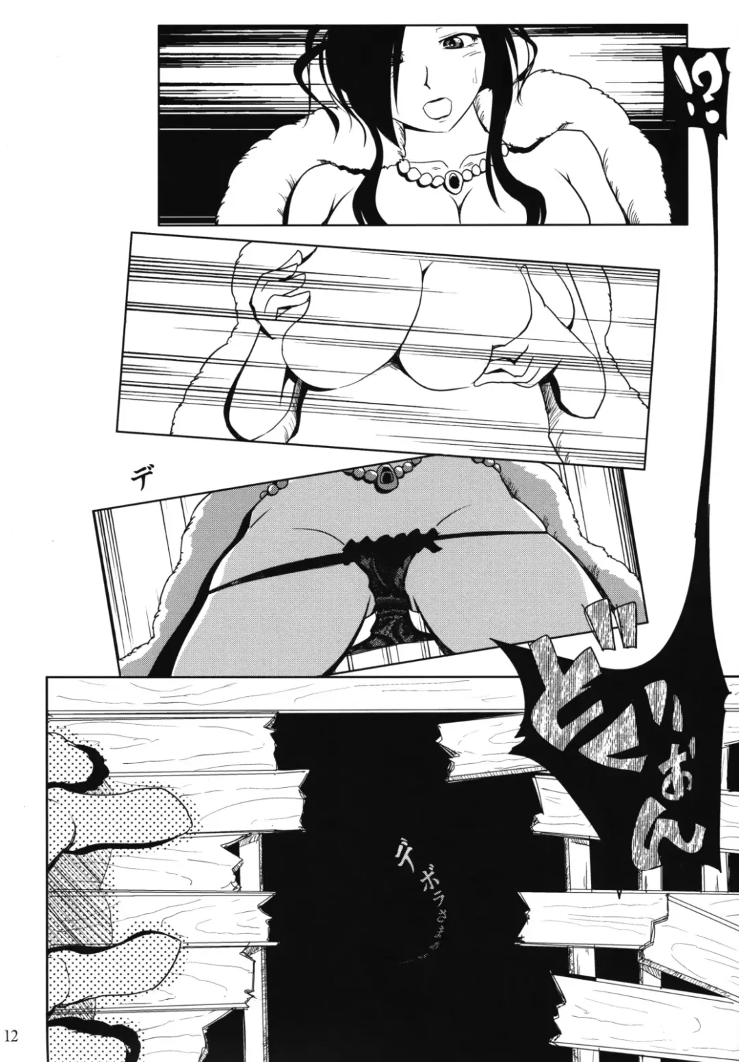[Satomi Sato] Kessen Zenya Fhentai - Page 11