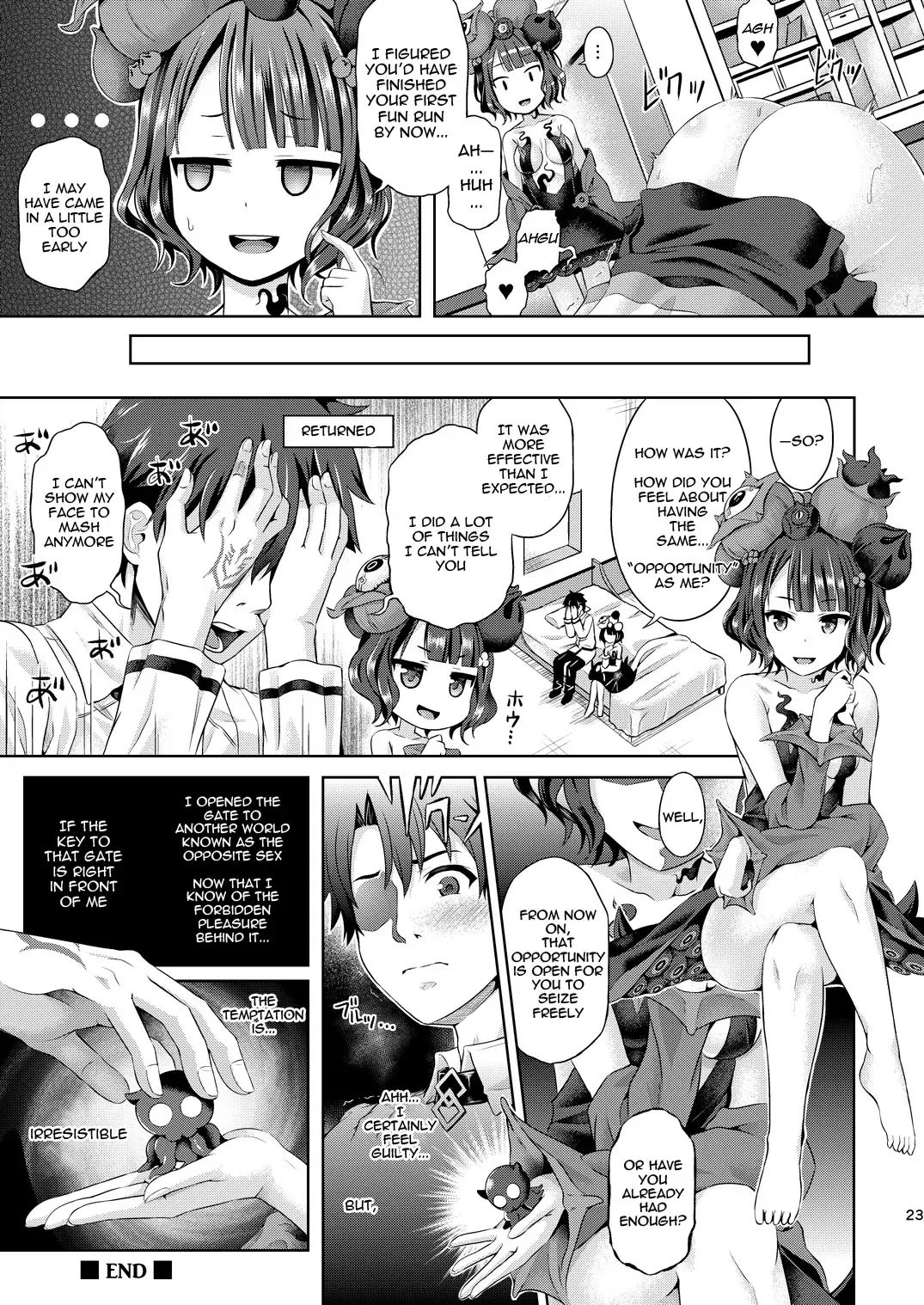 [Taniguchi-san] Kimi ni Naru Fhentai - Page 24