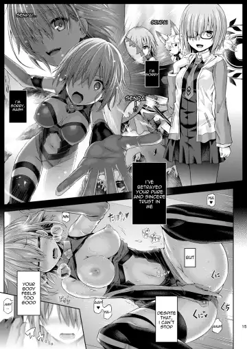 [Taniguchi-san] Kimi ni Naru Fhentai - Page 16