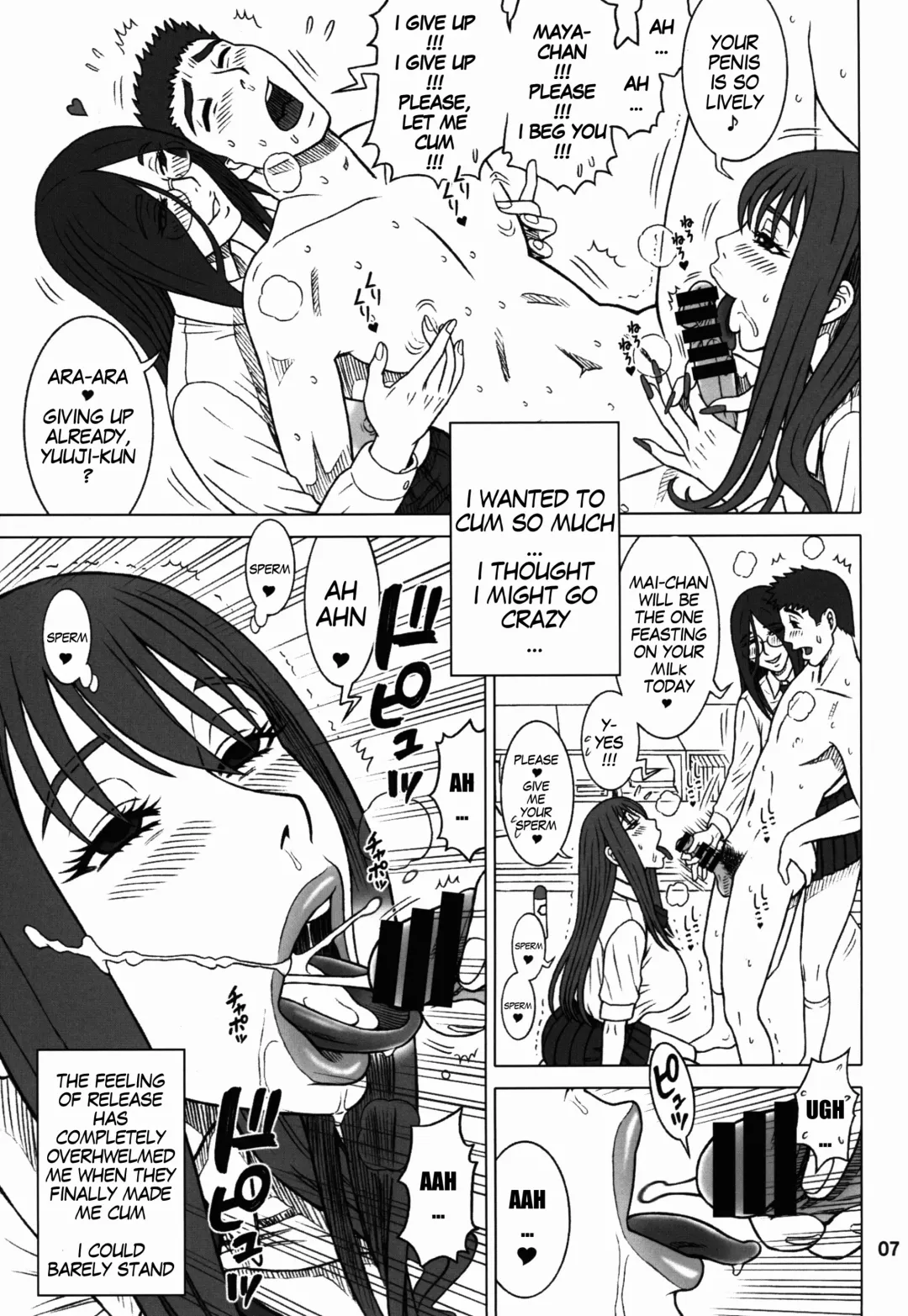 [13.] 36 Kaiten Majime Bitch to Ichiban Benki. | Genuine Bitch and The Best Toilet Girl Fhentai - Page 7