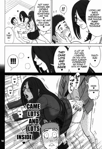 [13.] 36 Kaiten Majime Bitch to Ichiban Benki. | Genuine Bitch and The Best Toilet Girl Fhentai - Page 14