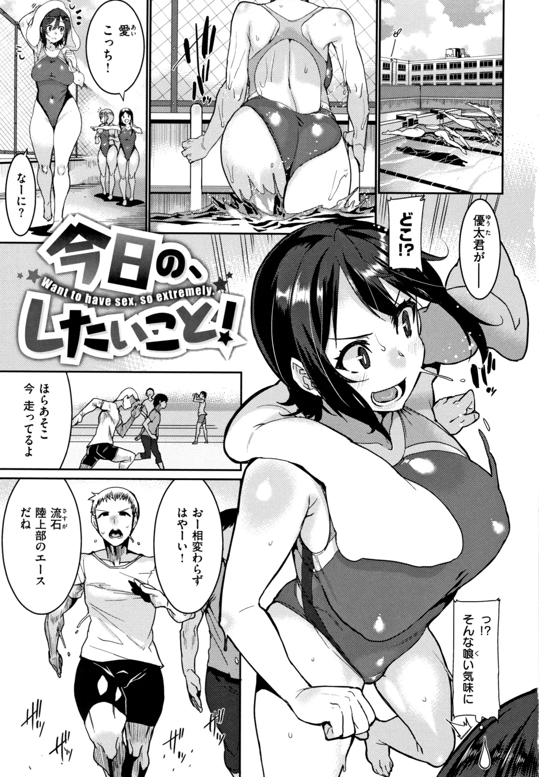 [Henkuma] Libido + Toranoana  Kounyuu Tokuten Shoki Settei Shiryou Leaflet Fhentai - Page 5