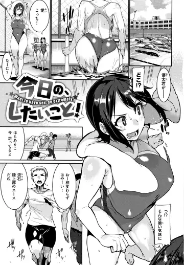 [Henkuma] Libido + Toranoana  Kounyuu Tokuten Shoki Settei Shiryou Leaflet Fhentai - Page 5