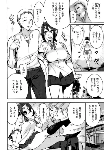 [Henkuma] Libido + Toranoana  Kounyuu Tokuten Shoki Settei Shiryou Leaflet Fhentai - Page 6