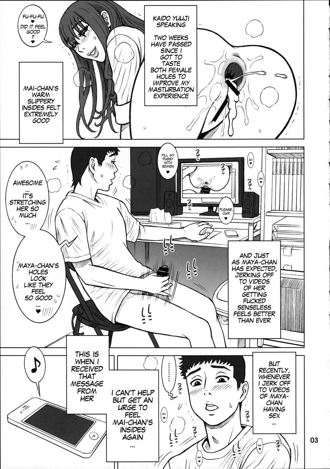 [13.] 36.5 Kaiten Maya no Kareshi to Ichiban Benki. | Maya's Boyfriend and The Best Toilet Girl Fhentai - Page 3