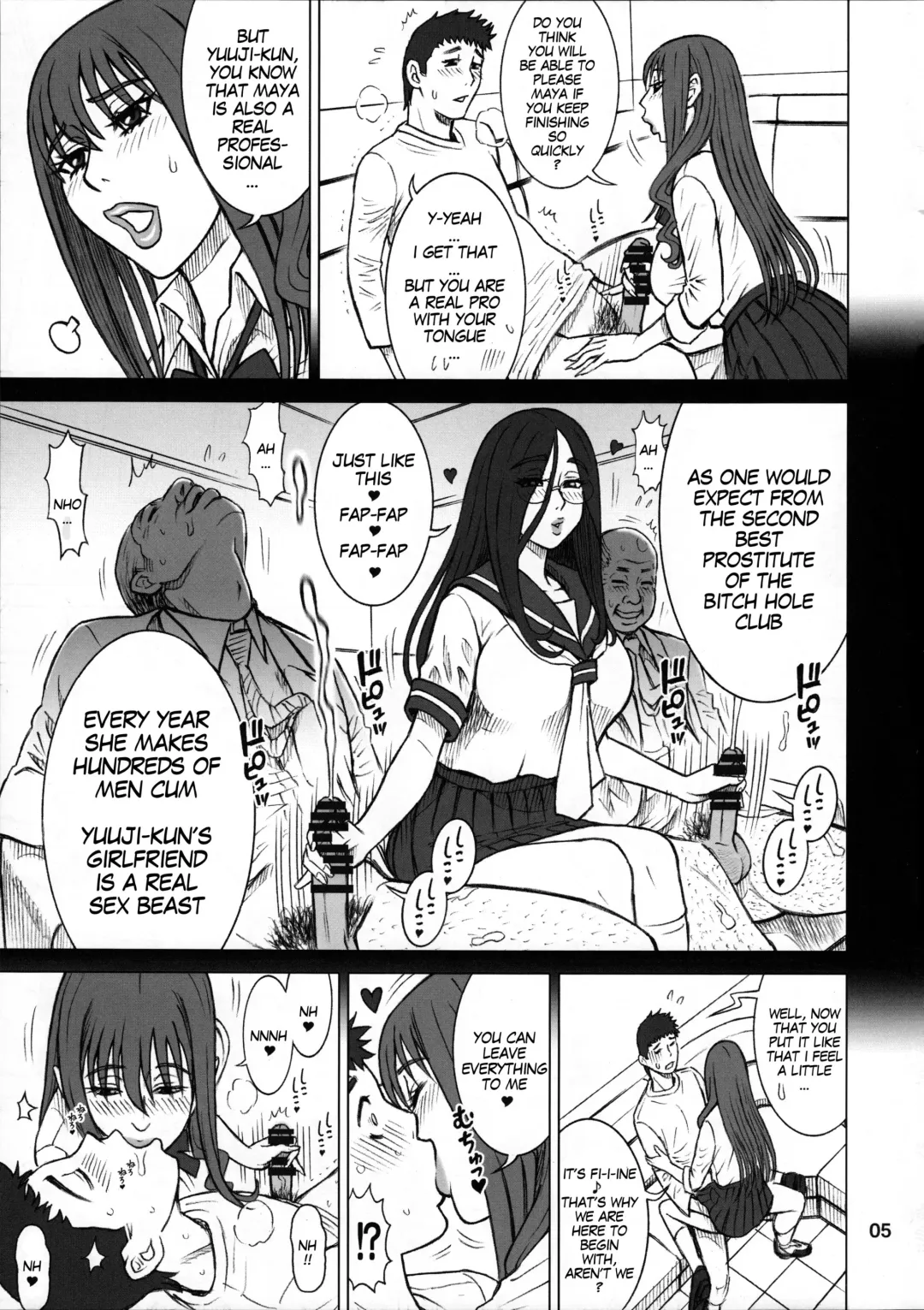 [13.] 36.5 Kaiten Maya no Kareshi to Ichiban Benki. | Maya's Boyfriend and The Best Toilet Girl Fhentai - Page 5