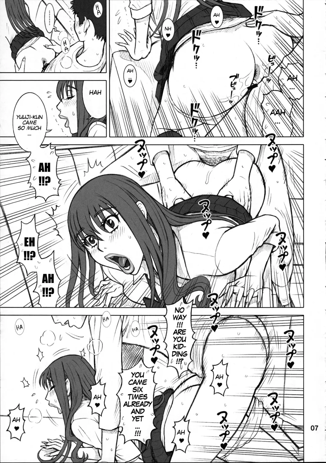 [13.] 36.5 Kaiten Maya no Kareshi to Ichiban Benki. | Maya's Boyfriend and The Best Toilet Girl Fhentai - Page 7
