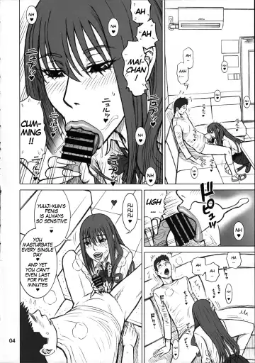 [13.] 36.5 Kaiten Maya no Kareshi to Ichiban Benki. | Maya's Boyfriend and The Best Toilet Girl Fhentai - Page 4