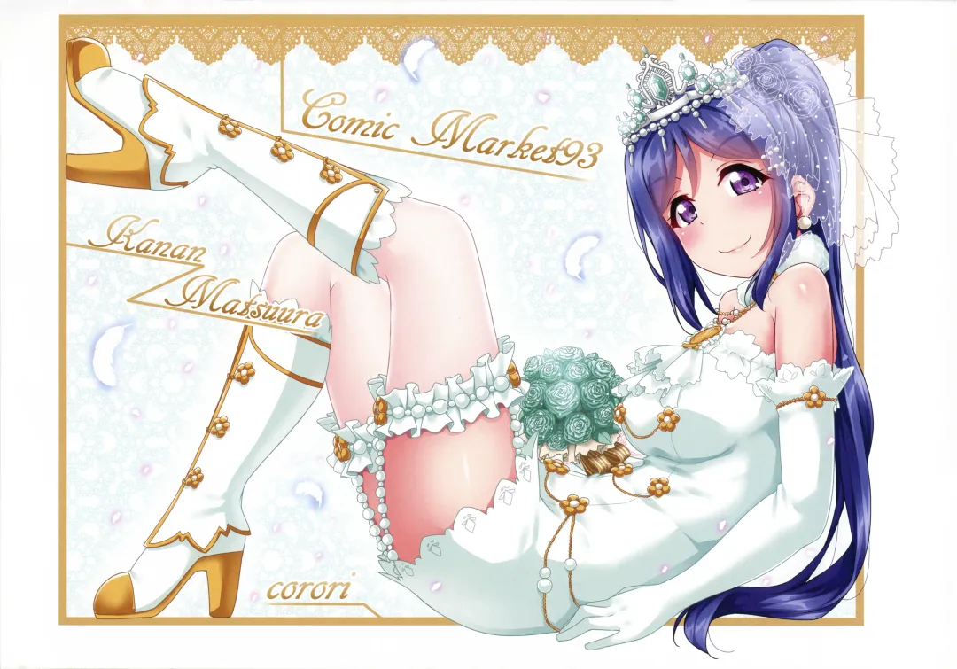 [Yopparai Oni] KANAKAN Yukata de Kanan-chan! Plus Matome Bon 2 Full Color Fhentai - Page 19