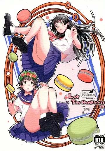 [Niea] Let The Happiness In - Fhentai