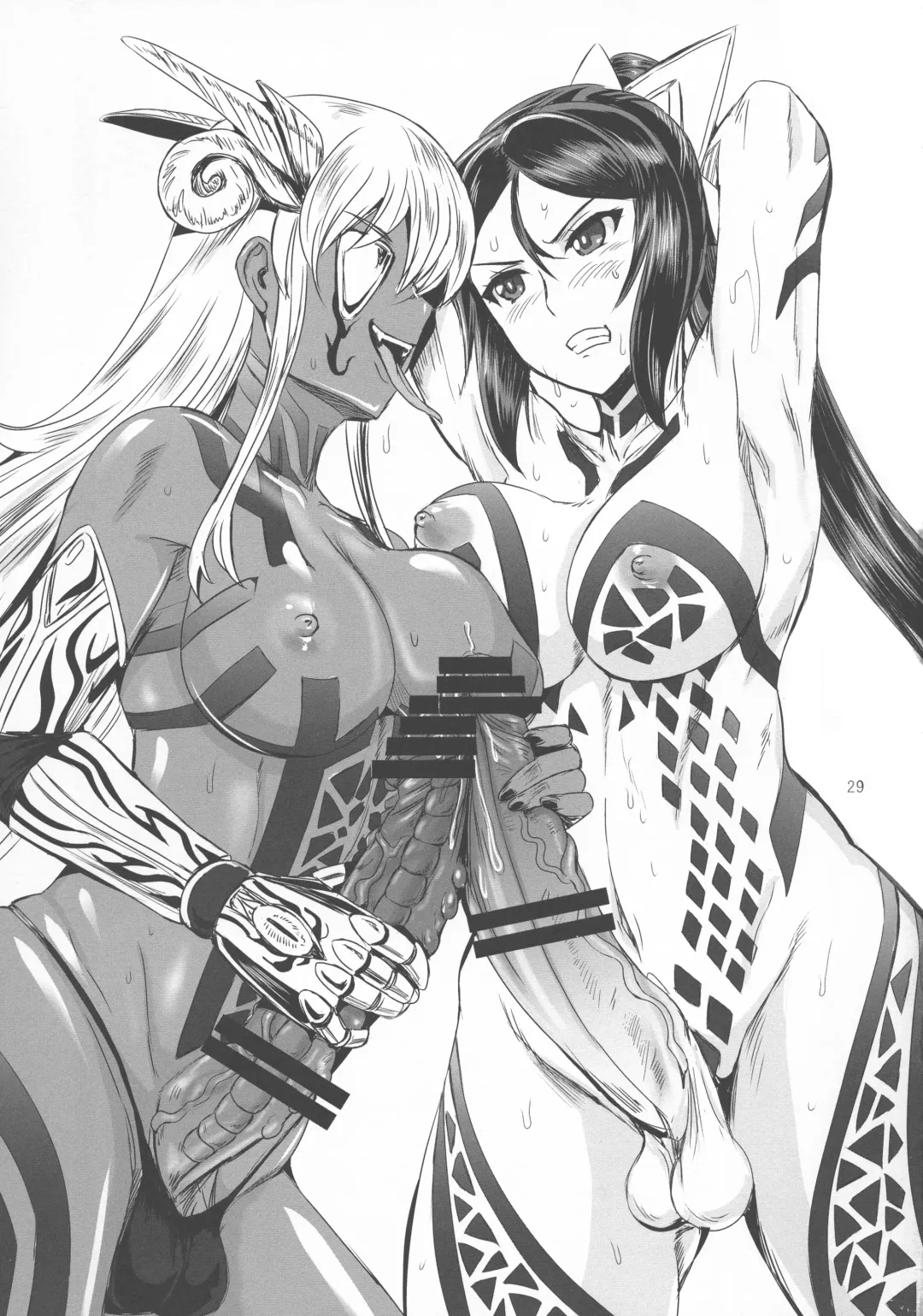 [Kumoi Takashi] Mahoushoujyo Rensei System EPISODE 03 Fhentai - Page 29