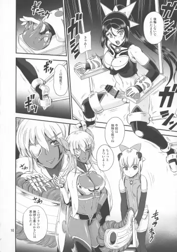 [Kumoi Takashi] Mahoushoujyo Rensei System EPISODE 03 Fhentai - Page 10