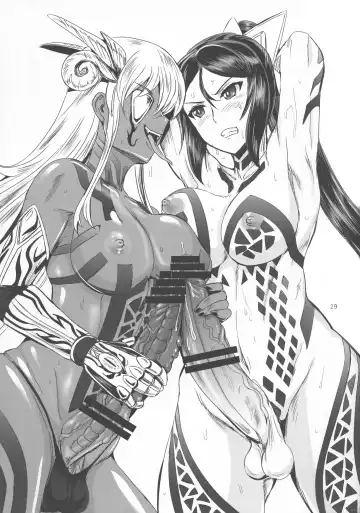 [Kumoi Takashi] Mahoushoujyo Rensei System EPISODE 03 Fhentai - Page 29