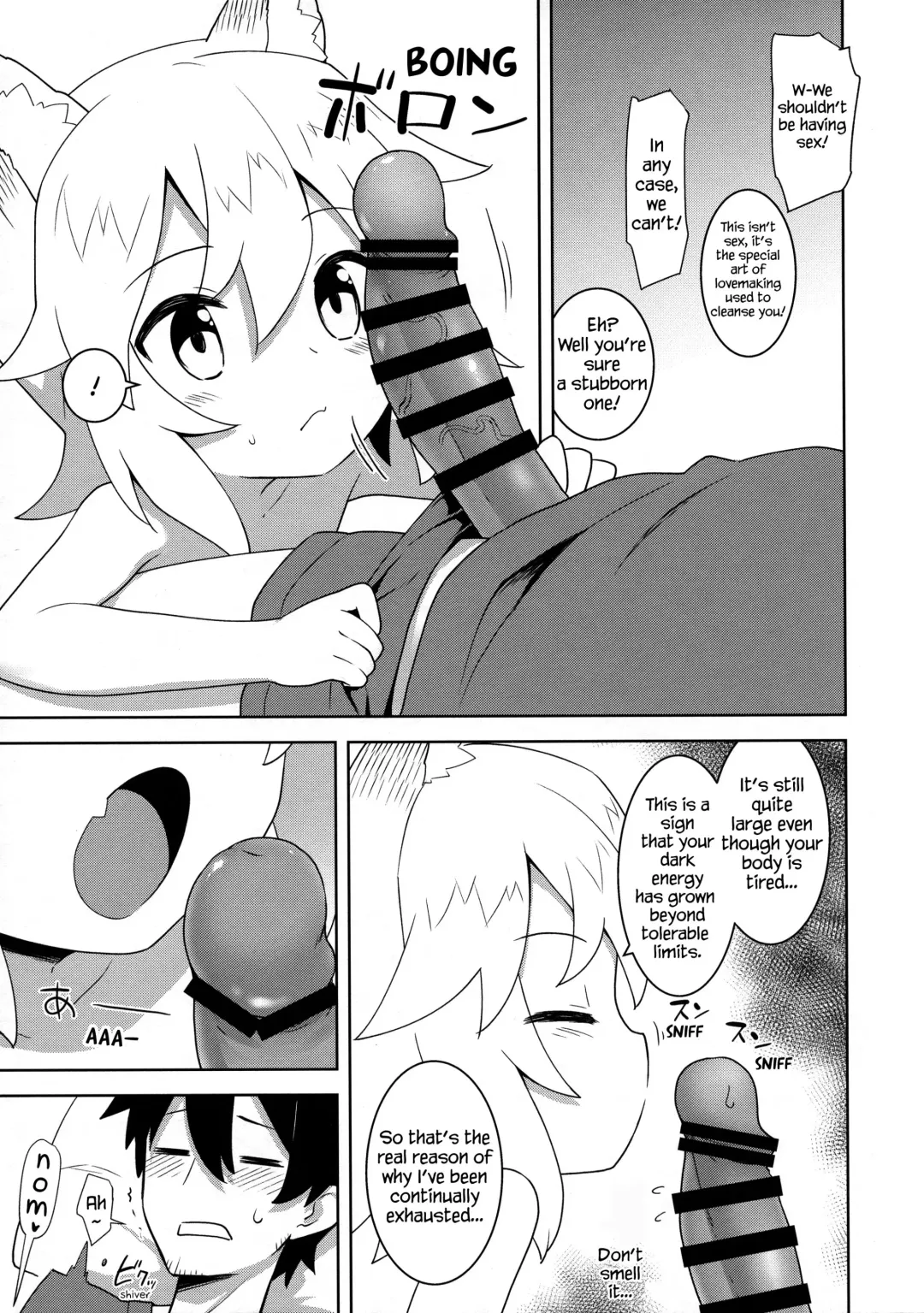 [Kannazuki Motofumi] Senko-san, Yobai Suru. Fhentai - Page 3