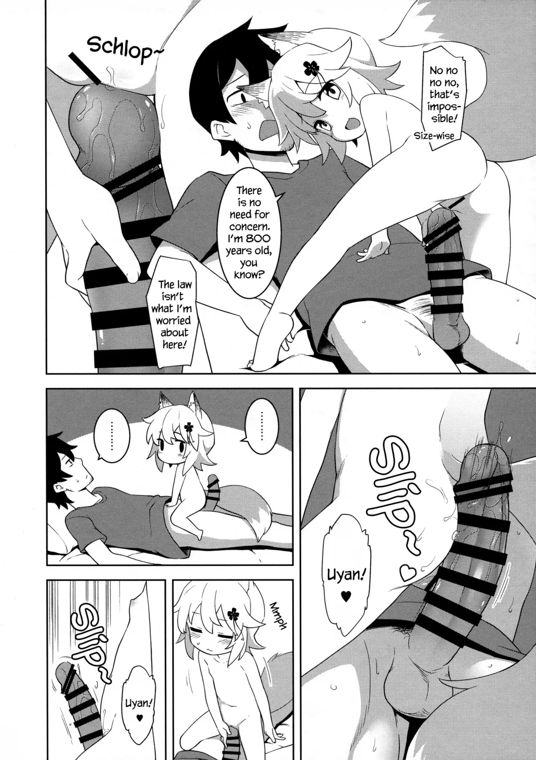 [Kannazuki Motofumi] Senko-san, Yobai Suru. Fhentai - Page 6