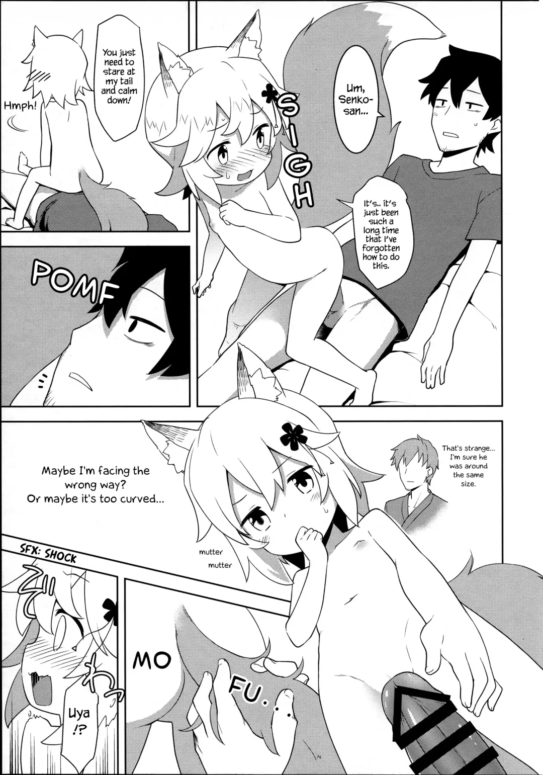 [Kannazuki Motofumi] Senko-san, Yobai Suru. Fhentai - Page 7