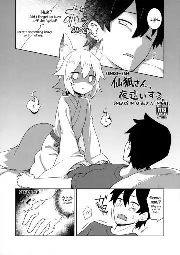 [Kannazuki Motofumi] Senko-san, Yobai Suru. - Fhentai