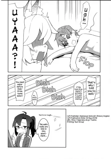 [Kannazuki Motofumi] Senko-san, Yobai Suru. Fhentai - Page 12