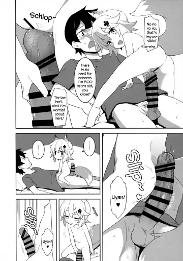 [Kannazuki Motofumi] Senko-san, Yobai Suru. Fhentai - Page 6