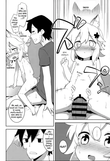 [Kannazuki Motofumi] Senko-san, Yobai Suru. Fhentai - Page 8