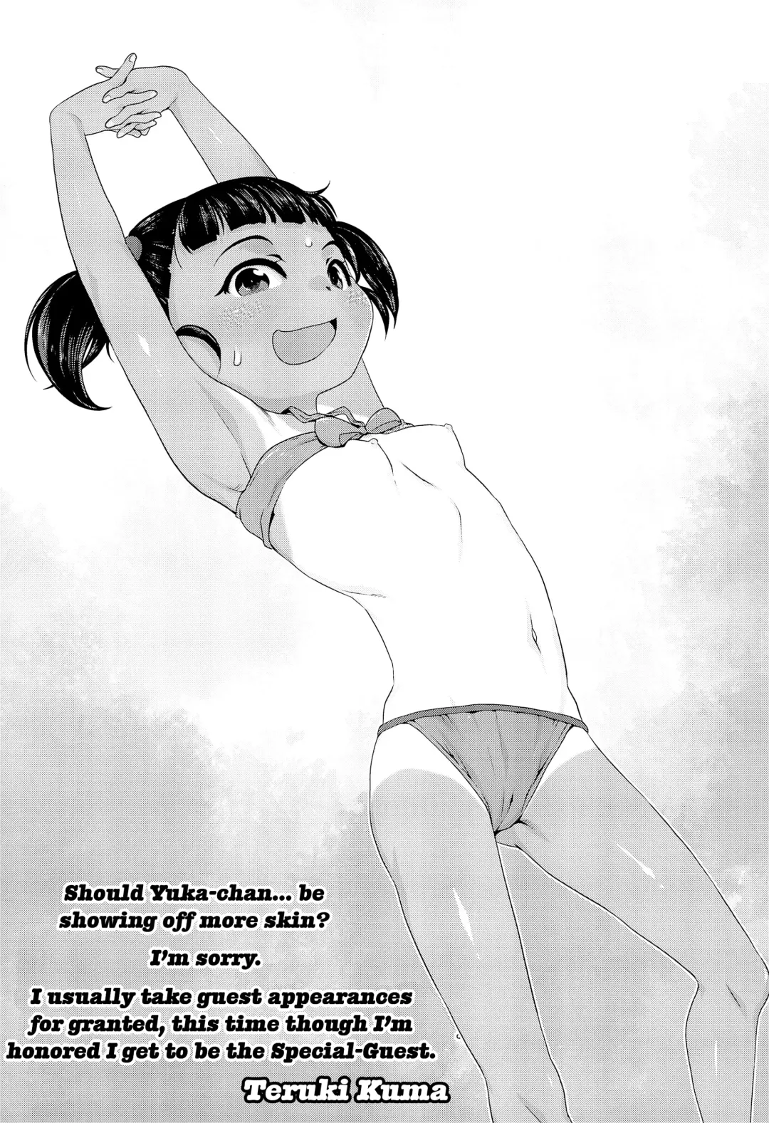 [Yawaraka Midori] Yuka-chan no Naisho | Yuka-chan's Secret Fhentai - Page 21