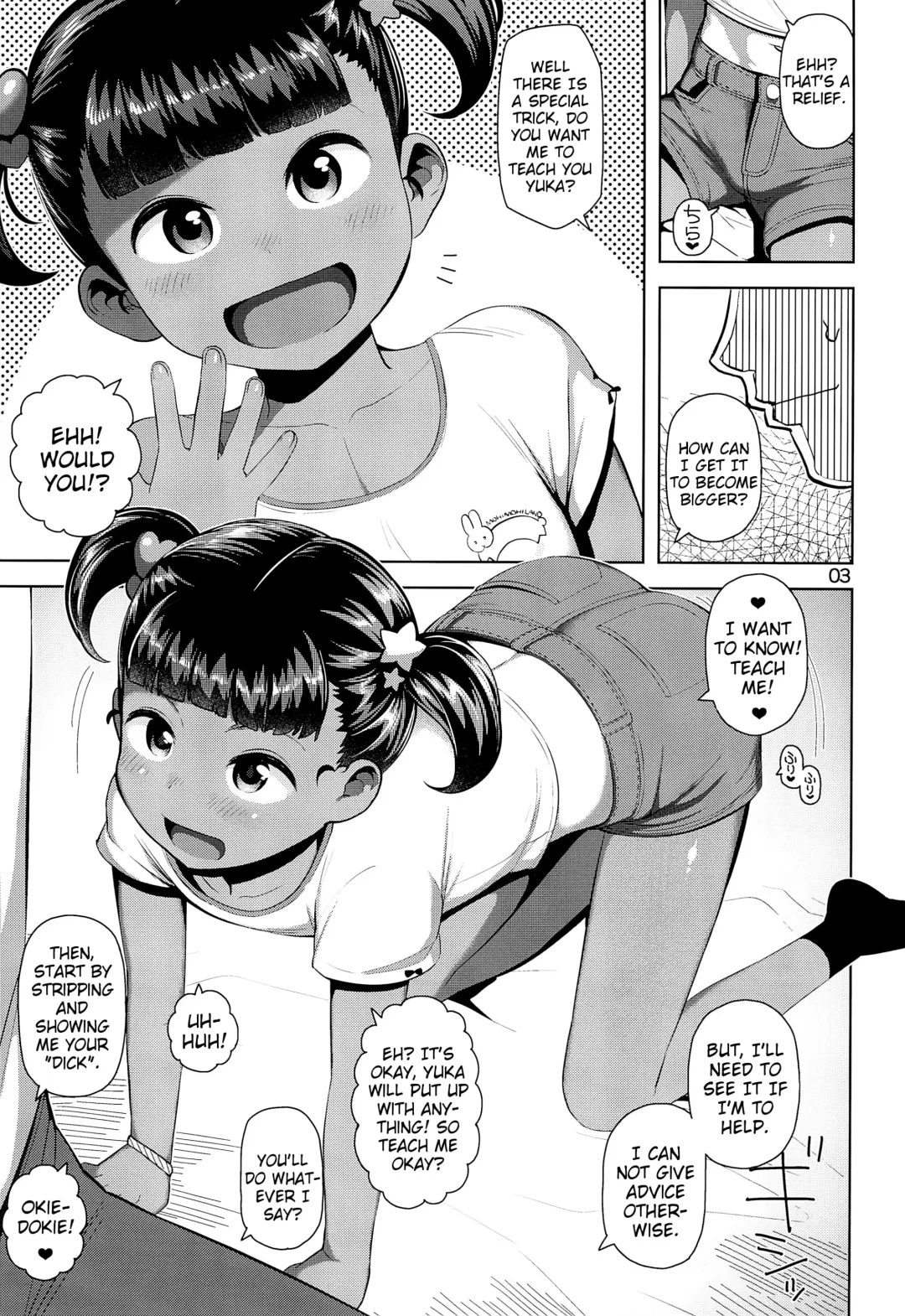 [Yawaraka Midori] Yuka-chan no Naisho | Yuka-chan's Secret Fhentai - Page 5