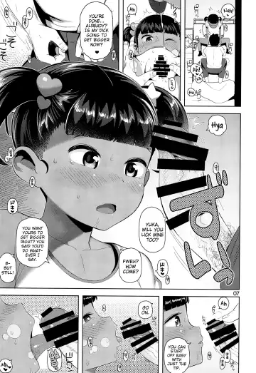 [Yawaraka Midori] Yuka-chan no Naisho | Yuka-chan's Secret Fhentai - Page 9